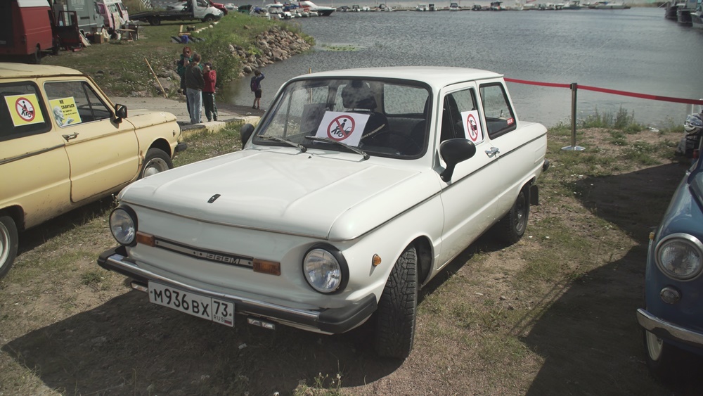 Белый Запорожец ЗАЗ-968М