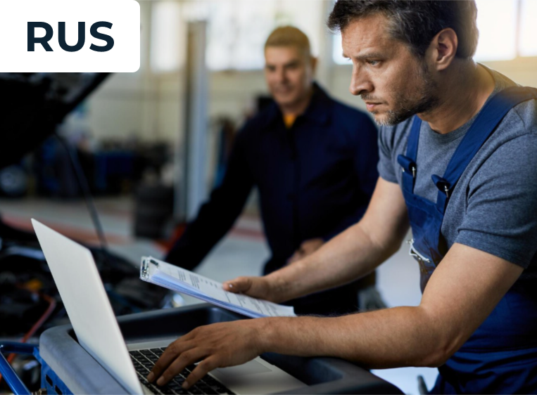 Русификация Zeekr001