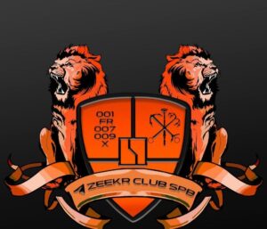 Значок Zeekr Club SPb